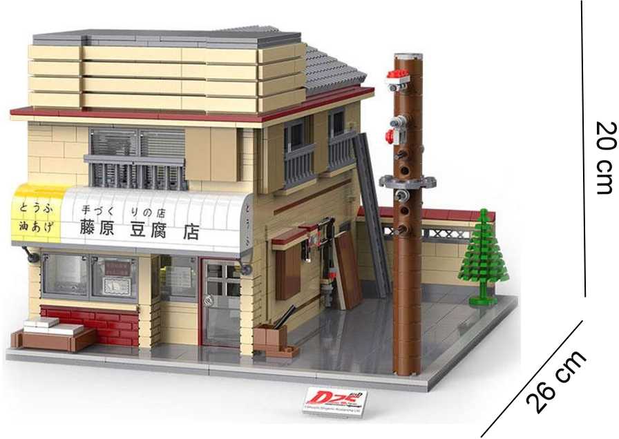 CaDA statybinių blokų tofu parduotuvė „Manga Initial-D“ 3 aukštų japoniškas pastatas „Fujiwara Tofu Store“, 1908 dienos