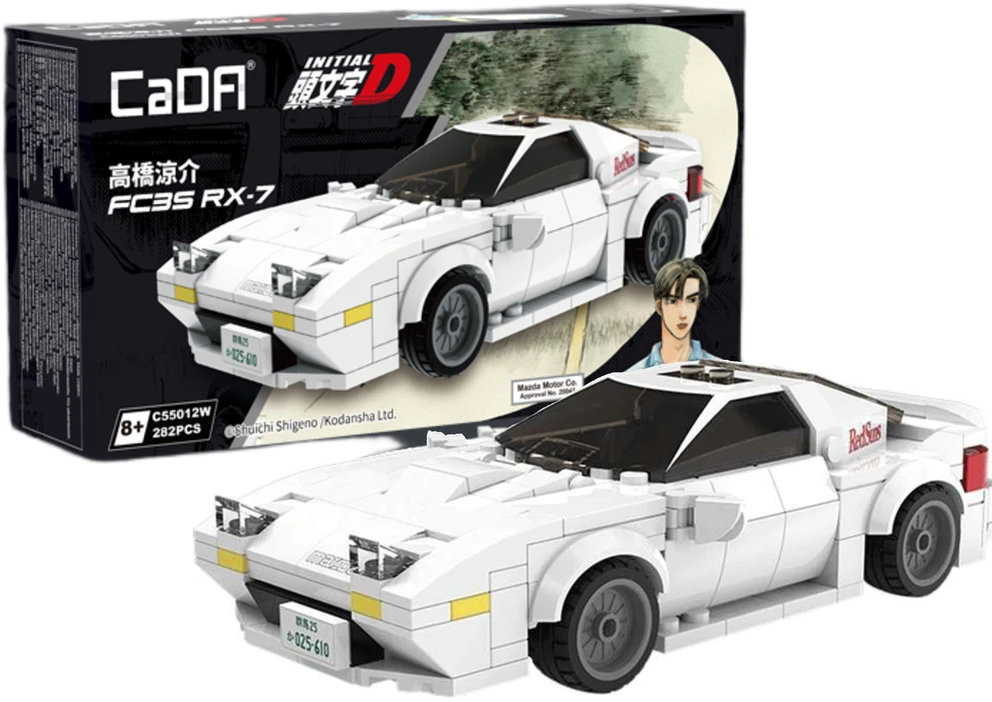 CADA konstruktoriaus lenktyninio automobilio kaladėlės MAZDA FC35 RX-7 INITIAL D MANGA ANIME