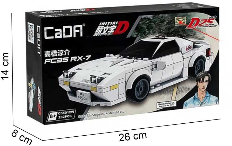 CADA BLOCKI RACE CAR MAZDA FC35 RX-7 INITIAL D MANGA ANIME