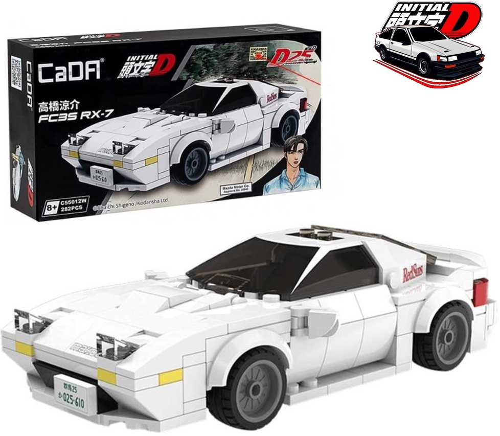 CADA BLOCKI RACE CAR MAZDA FC35 RX-7 INITIAL D MANGA ANIME