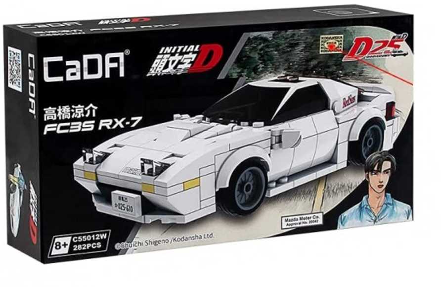 CADA BLOCKI RACE CAR MAZDA FC35 RX-7 INITIAL D MANGA ANIME