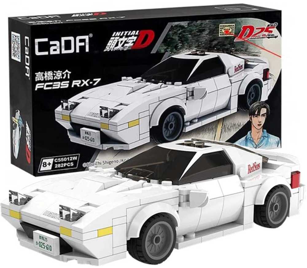 CADA BLOCKI RACE CAR MAZDA FC35 RX-7 INITIAL D MANGA ANIME