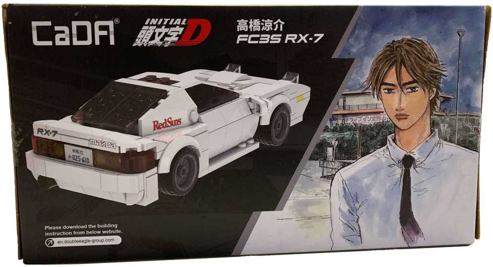 CADA BLOCKI RACE CAR MAZDA FC35 RX-7 INITIAL D MANGA ANIME