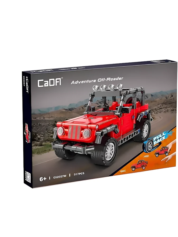 Cada Cada blokai Visureigis su atgaline pavara 317 el.
