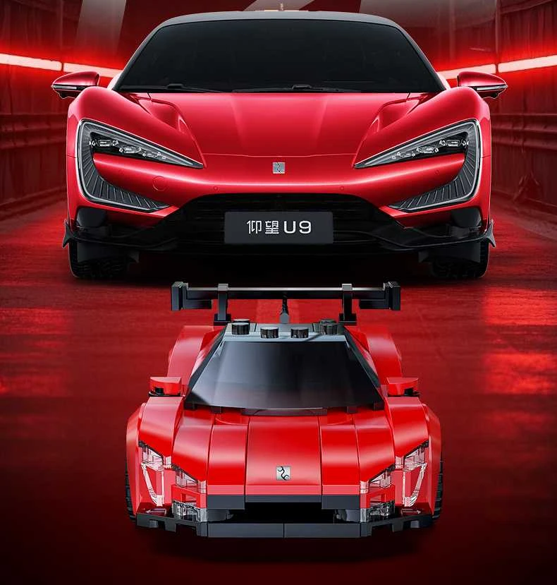 CaDA lenktyninių automobilių konstruktoriai, Yangwang U9 sportinis automobilis, 291 detalė
