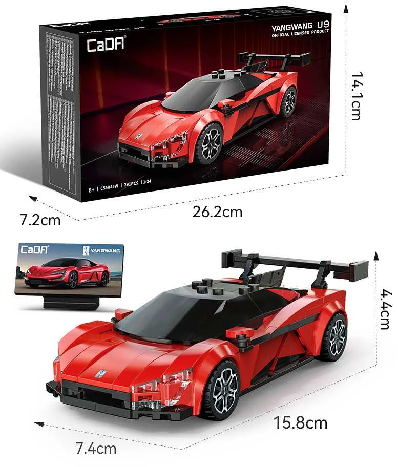 CaDA lenktyninių automobilių konstruktoriai, Yangwang U9 sportinis automobilis, 291 detalė