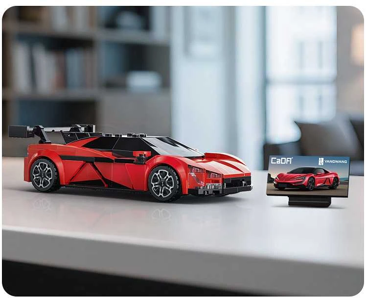 CaDA lenktyninių automobilių konstruktoriai, Yangwang U9 sportinis automobilis, 291 detalė