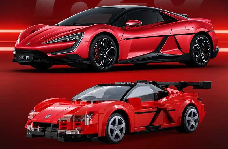CaDA statybinių blokų lenktyninis nuotolinio valdymo lenktyninis automobilis Yangwang U9 statybinių blokų sportinis automobilis 299 dienos RC
