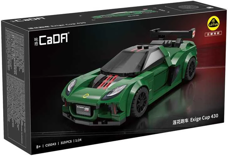 CaDA lenktyninis automobilis Lotus Exige Cup 430 319 vnt