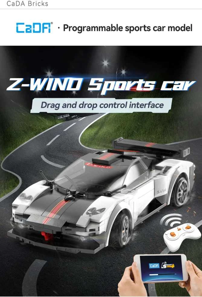 *****Cada Z-Wind sportinio automobilio C51082W 29455 trinkelės
