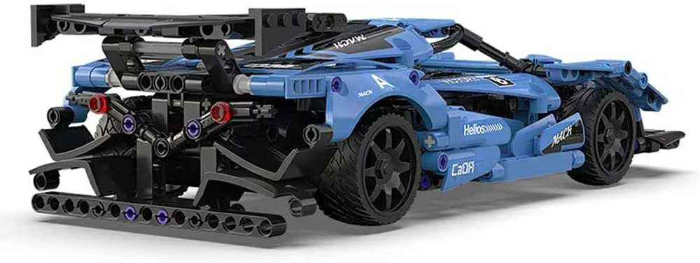 *****Cada Helios C51301W 27499 blokeliai