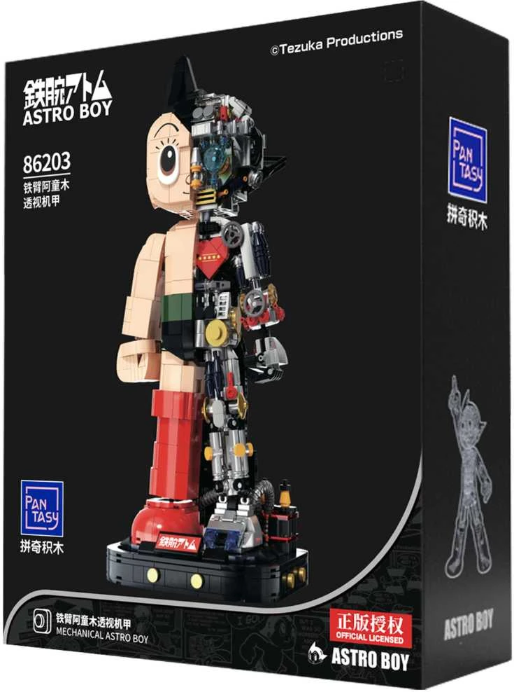Pantasy Astro Boy Building Blocks Figure Mechanical Astro Boy 1257 dalys