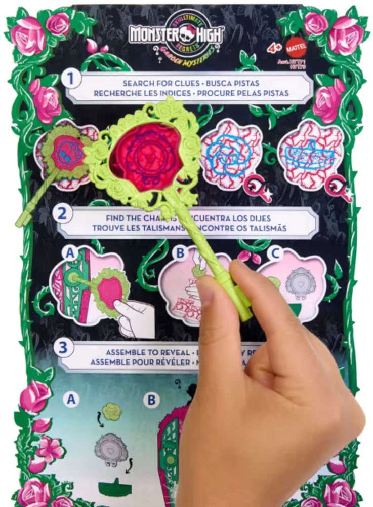 Mattel MONSTER HIGH SKULTIMATES siurprizų rinkinys – Venera, vidurnakčio sodo serija (HYT75)