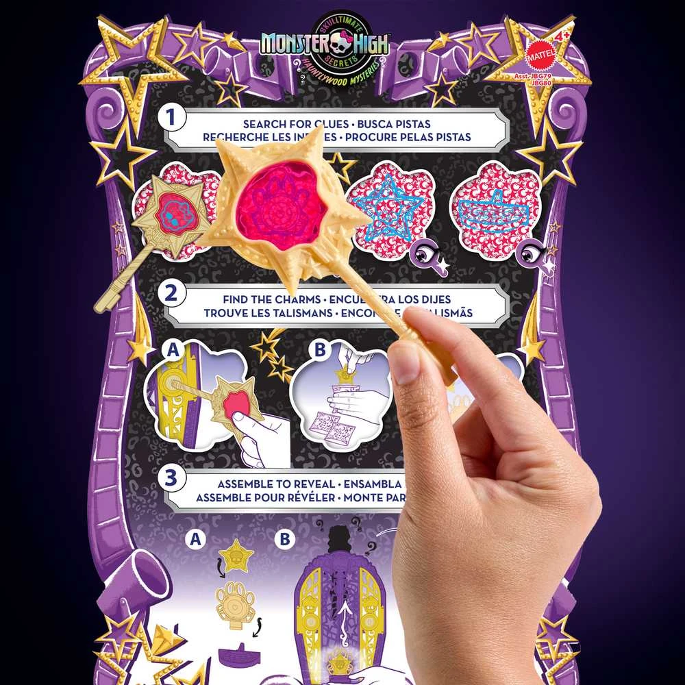 Mattel MONSTER HIGH SKULLTIMATES Klodinos siurprizas, Hauntlywood serija (JBG80)
