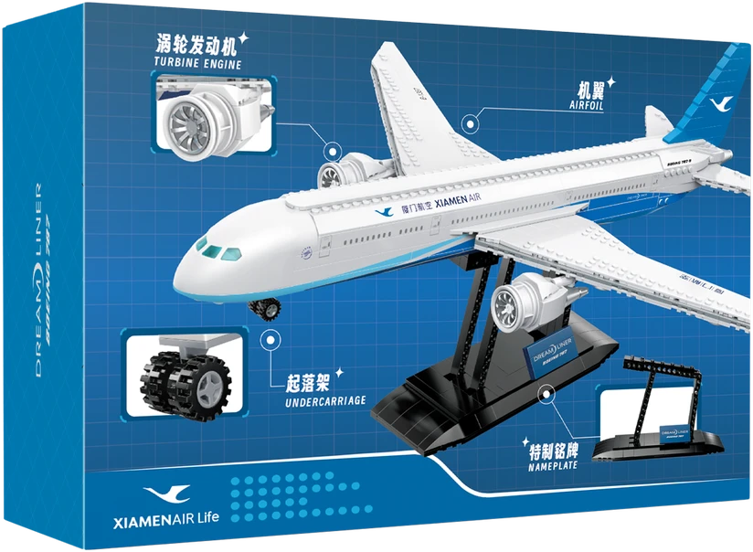 „Pantasy“ konstruktoriai „Boeing 787 Dreamliner“ lėktuvui, 55 cm, 744 detalės