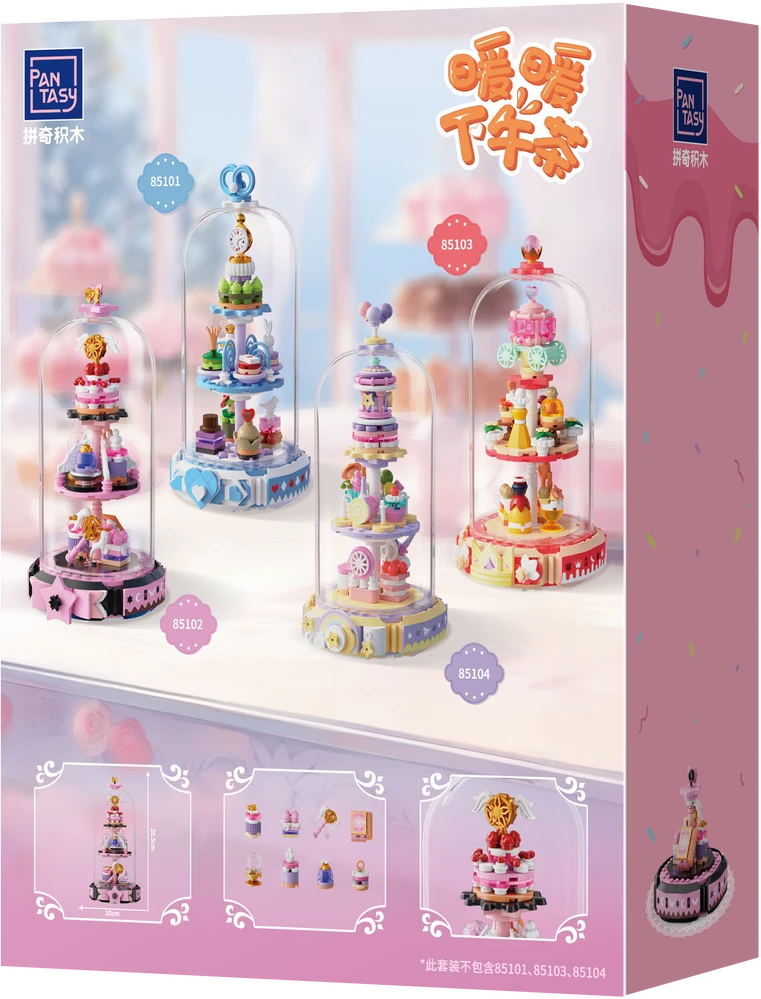 Pantasy Magical Girl Building Blocks 266 Pieces