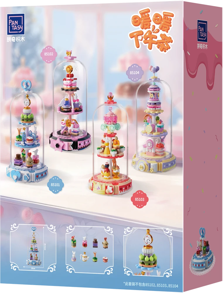 Pantasy Roaming in Wonderland statybiniai blokeliai 233 vnt