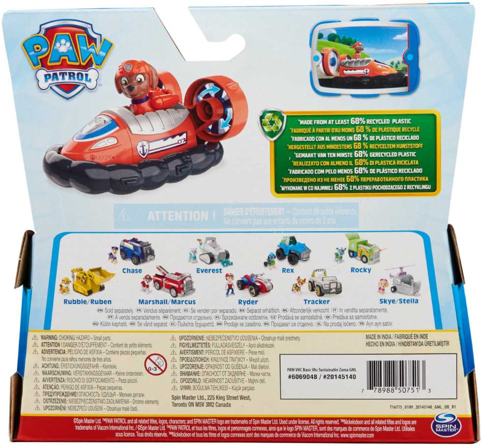 Spin Master PAW PATROL transporto priemonė Basic Sustainable Zuma, 6071225