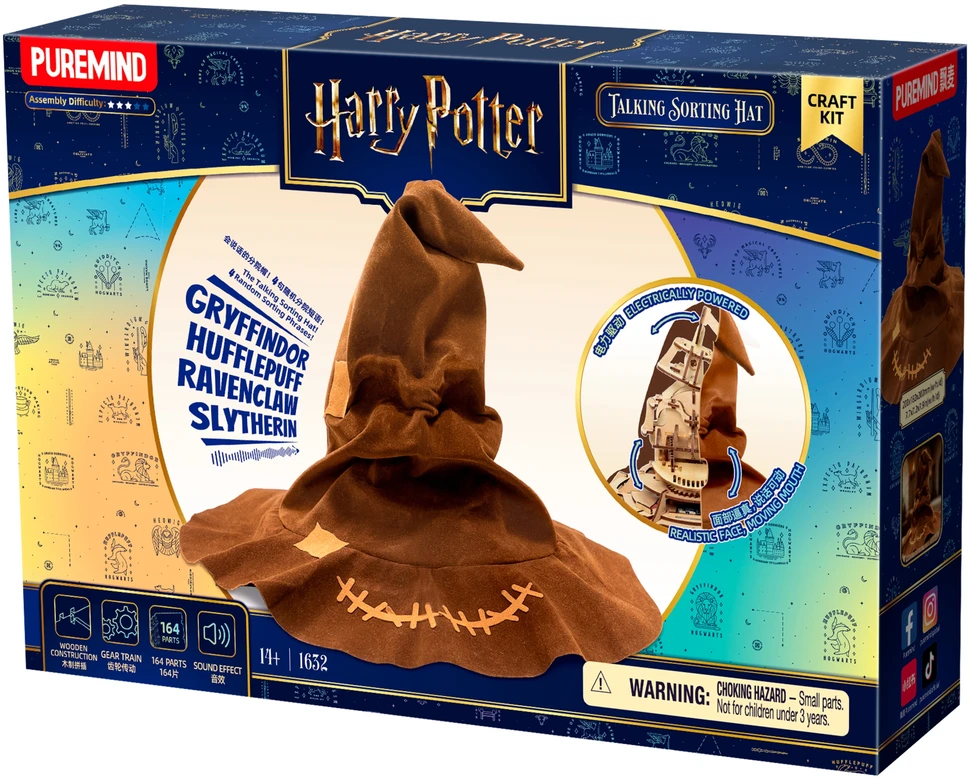 Puremind Harry Potter Sulankstomas medinis Skirstymo kepurės modelis su garsu 3D dėlionė DIY