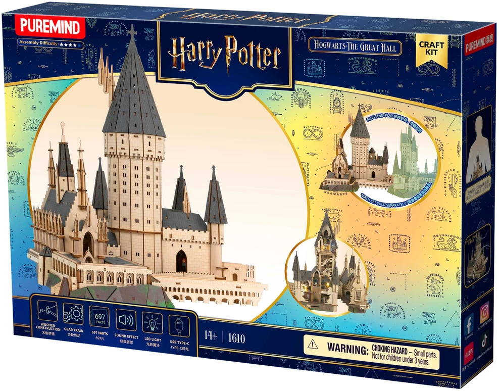Dėlionė PUREMIND HARI POTERIS SULANKSTAMAS MEDINIS MODELIS HOGWARTS PASTATAS DIDELIOJI SALĖ