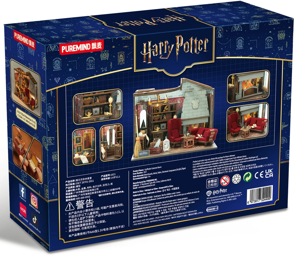 Puremind Harry Potter Sulankstomas medinis modelis scena Pokój Bendra Gryffindor dėlionė 3D DIY