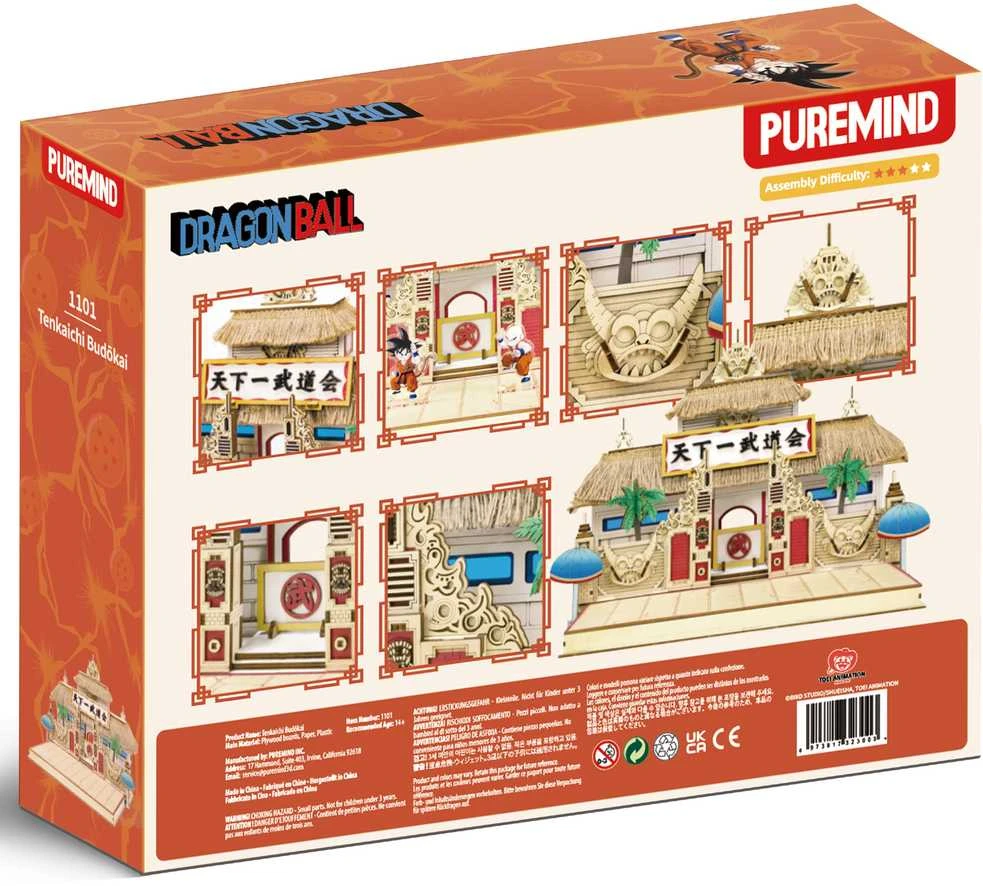 Dėlionė „Puremind“ sulankstomas medinis modelis „Dragon“ kamuoliukas „Tenkaichi Budokai“ 3D galvosūkis „pasidaryk pats“