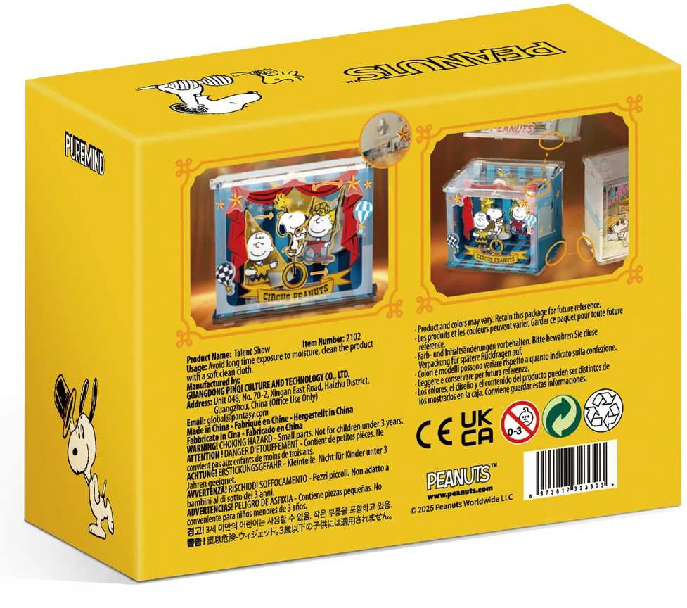 „Puremind“ sulankstomas medinis modelis „Snoopy Peanuts“ cirko scenos talentų šou 3D dėlionė „pasidaryk pats“
