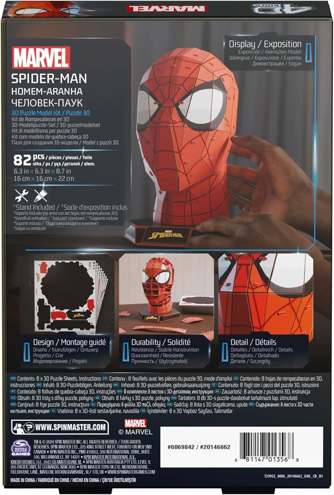 Spin Master Marvel 4D dėlionė „: Žmogus-voras“
