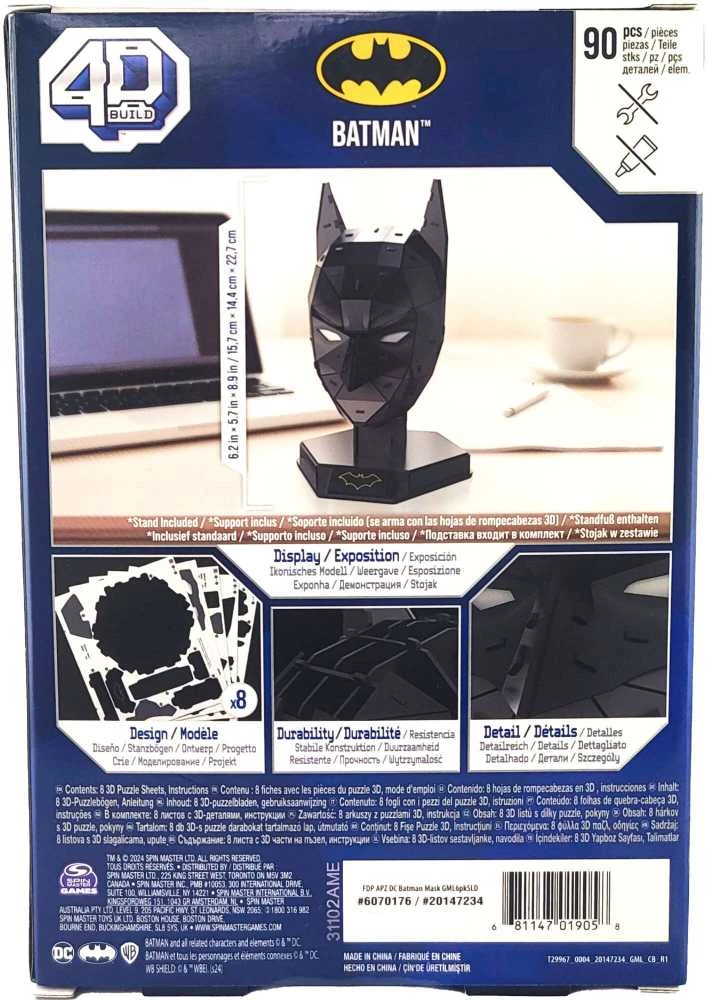 Spin Master 4D dėlionė, surenkamas Betmeno modelis, juodos herojaus figūrėlė 3D