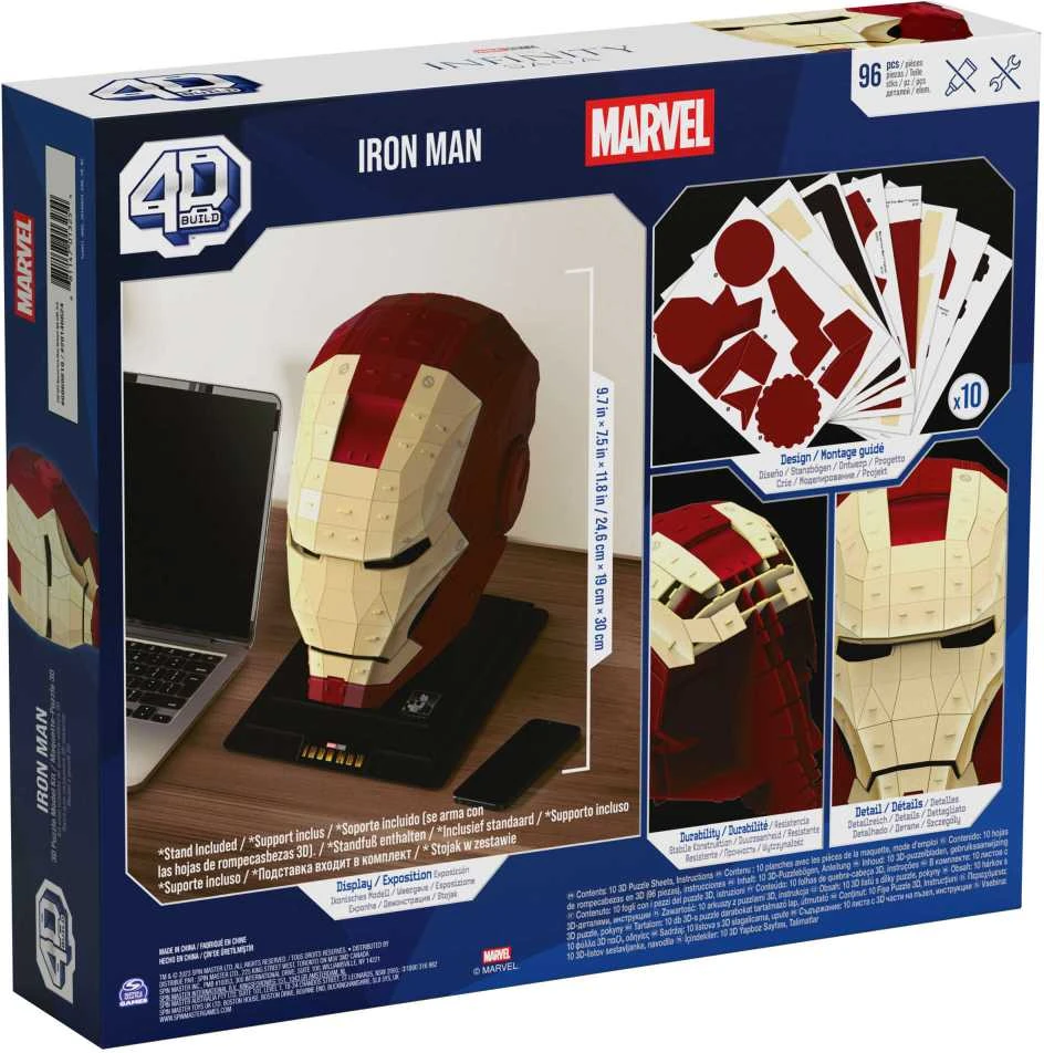 Spin Master MARVEL 4D dėlionė „Geležinio žmogaus šalmas“