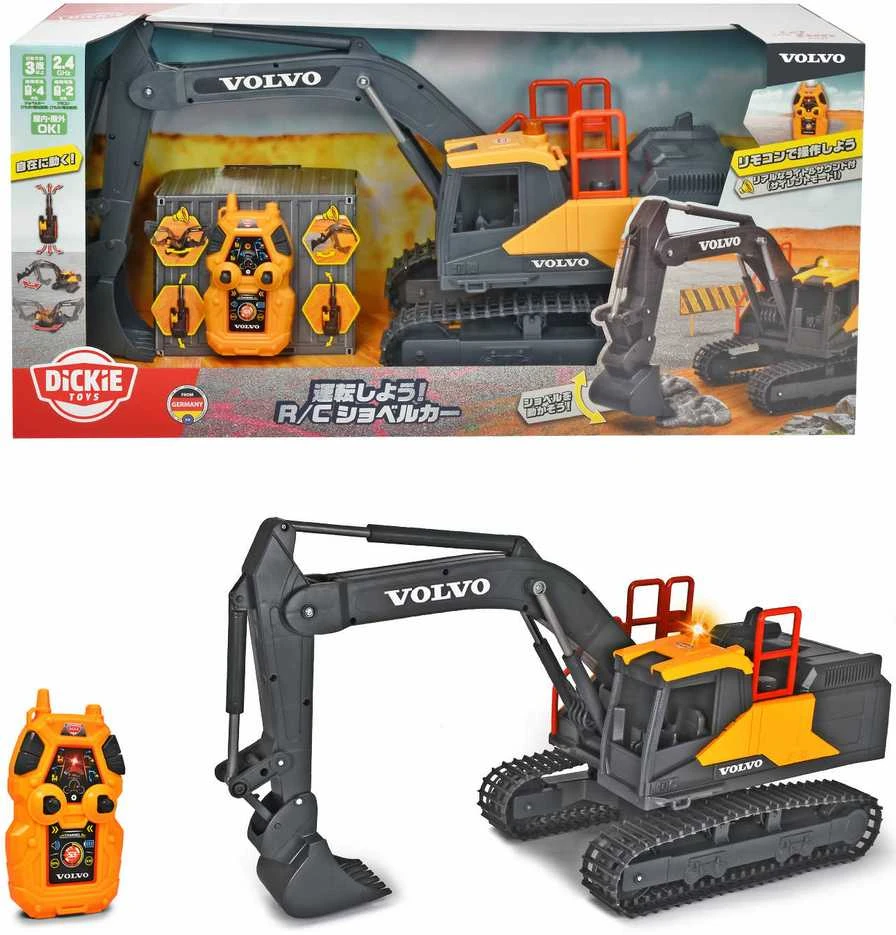 „Dickie Construction Volvo RC“ kasybos ekskavatorius nuotoliniu būdu kontroliuojamas 60 cm