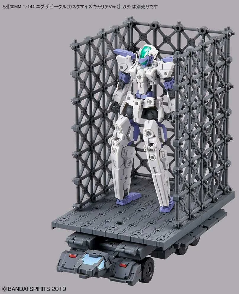 Bandai 30MM EXA Vehicle Customize Carrier 1/144 modelio rinkinys