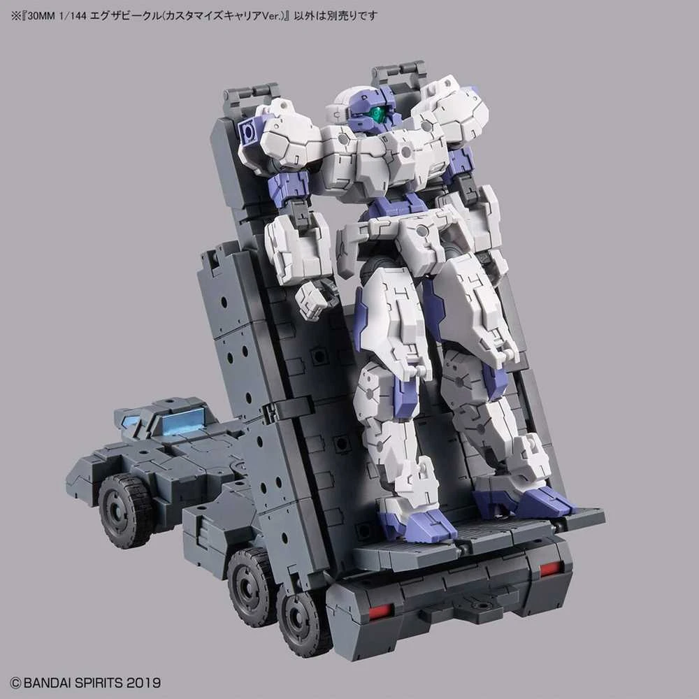 Bandai 30MM EXA Vehicle Customize Carrier 1/144 modelio rinkinys