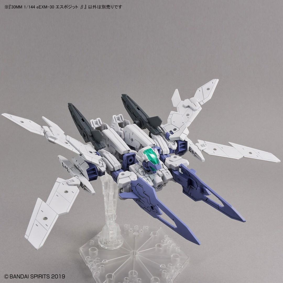 Bandai 30MM eEXM-30 Espossito β surenkamas modelis 1/144 62062
