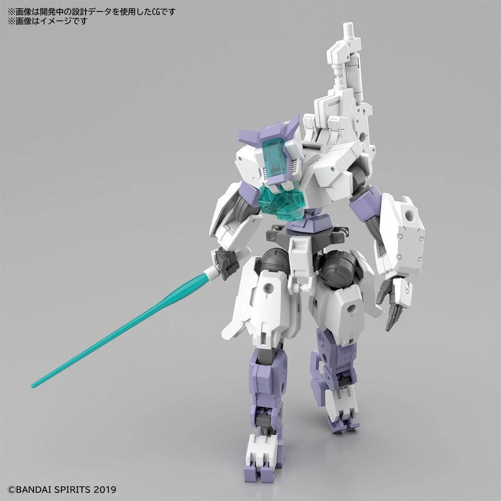 Bandai 30MM eEXM-S01U Forestieri 01 1/144 plastikinis surenkamas modelis