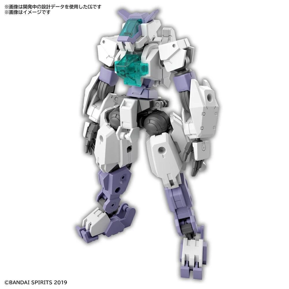 Bandai 30MM eEXM-S01U Forestieri 01 1/144 plastikinis surenkamas modelis