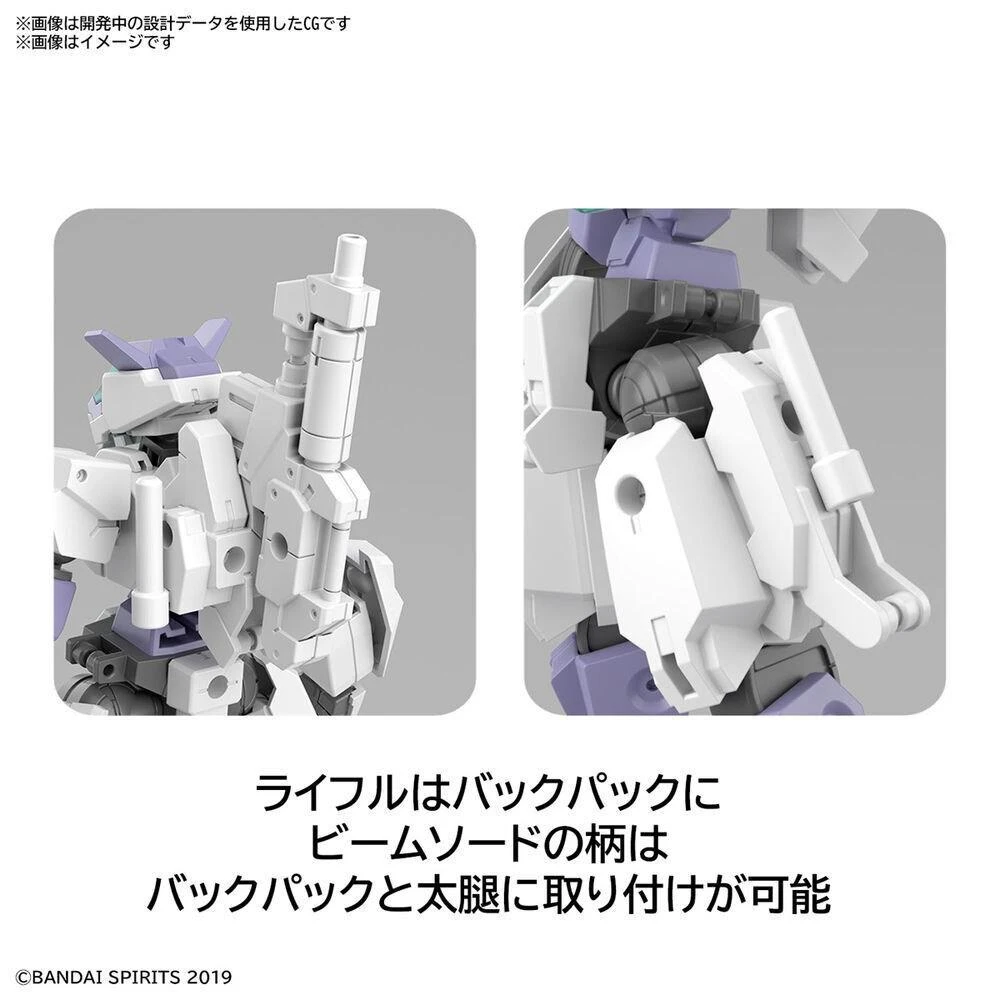 Bandai 30MM eEXM-S01U Forestieri 01 1/144 plastikinis surenkamas modelis
