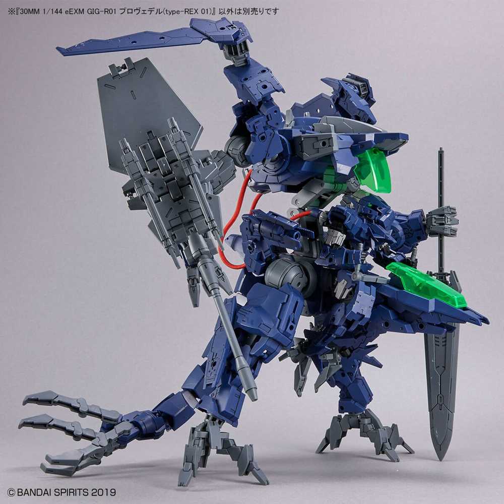 Bandai 30MM eEXM GIG-R01 Provedel Type-Rex 01 1/144 Gunpla modelis