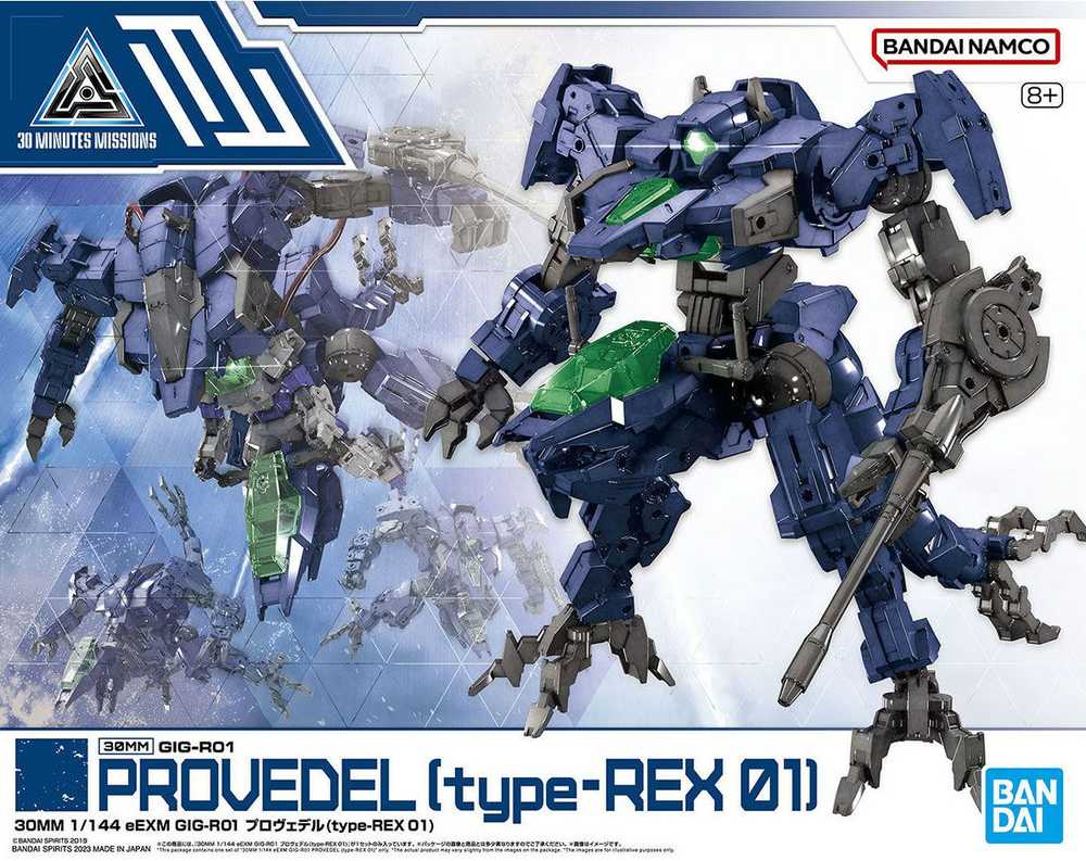 Bandai 30MM eEXM GIG-R01 Provedel Type-Rex 01 1/144 Gunpla modelis