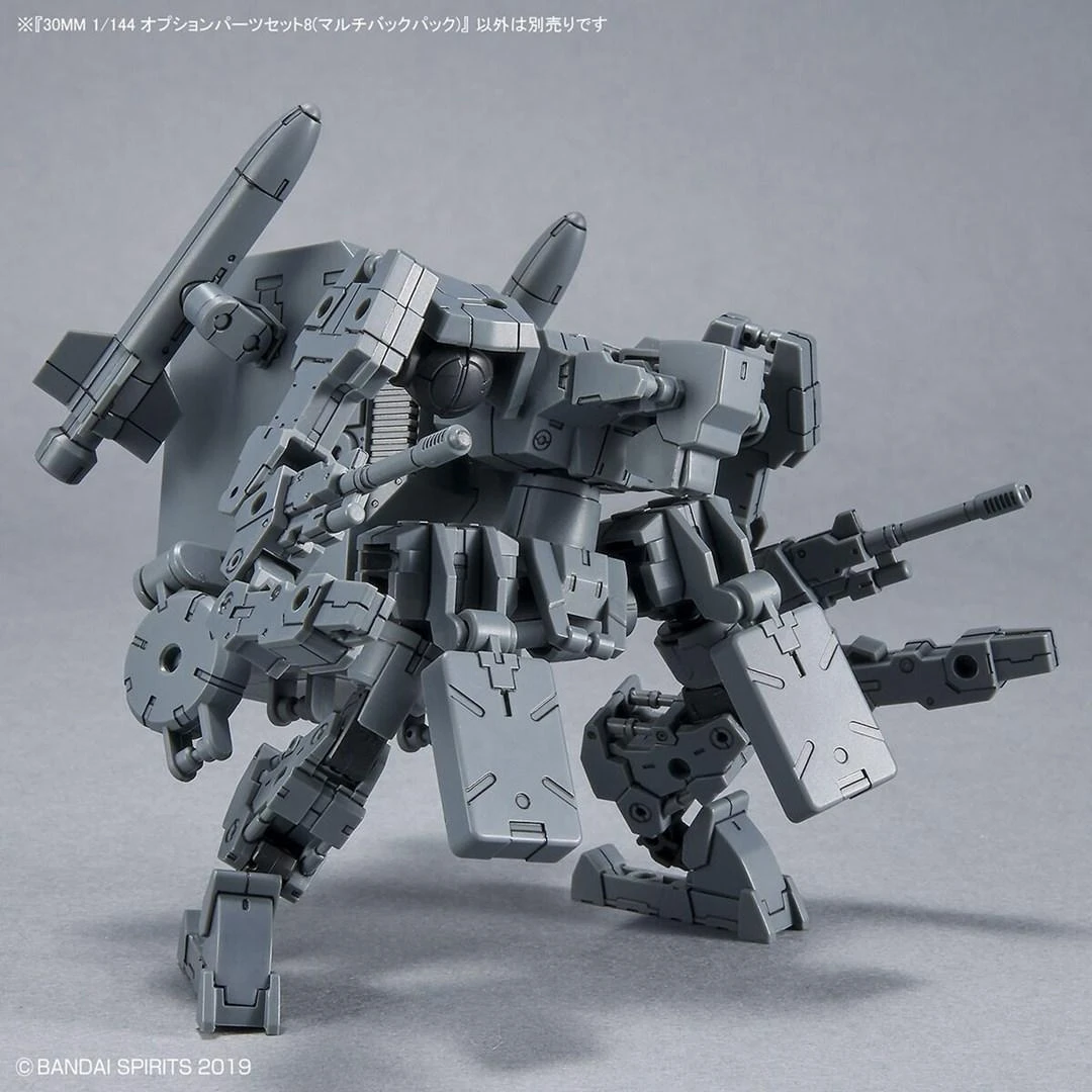 Bandai 30MM Gunpla priedų rinkinys 8 – Multi Backpack 1/144 (63388)
