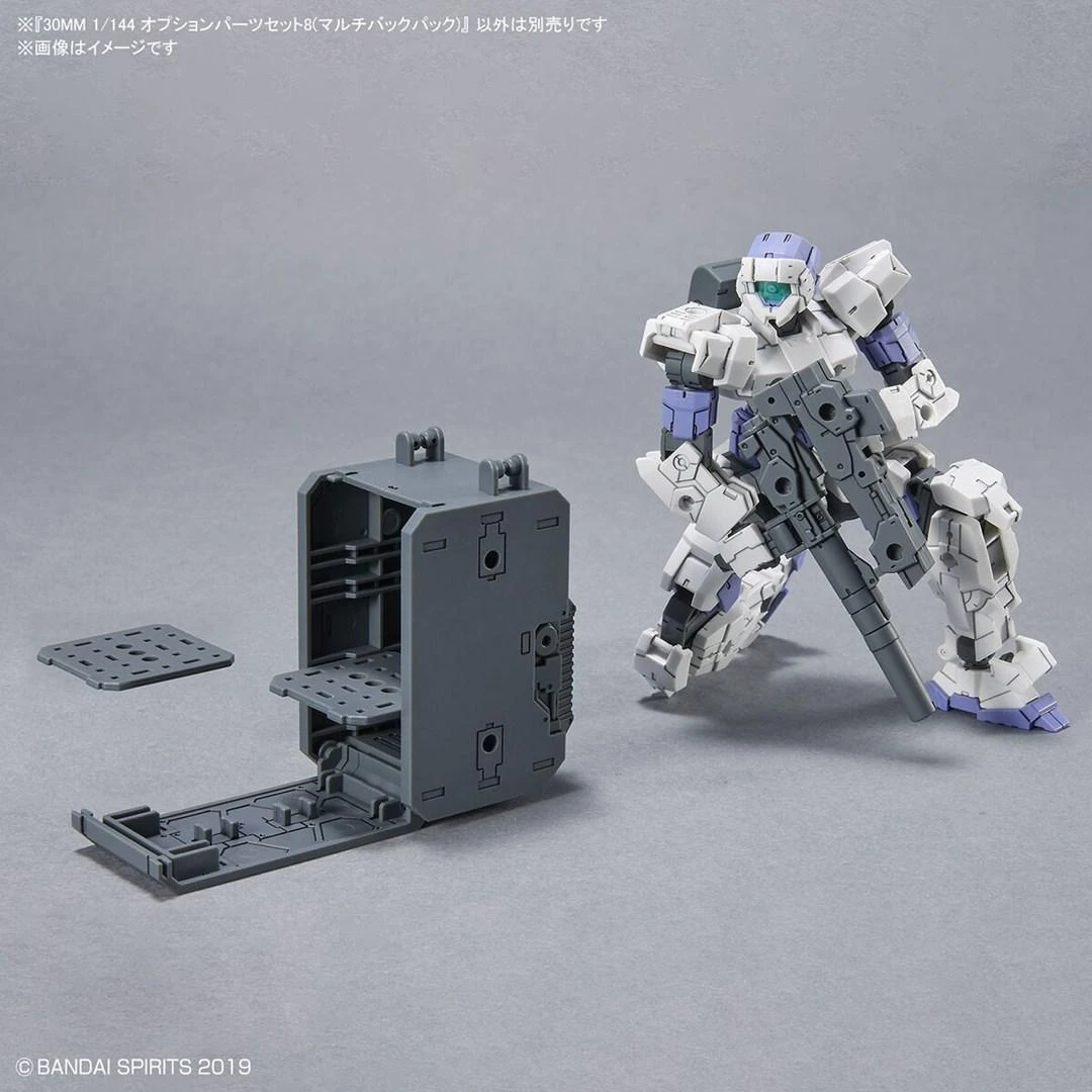 Bandai 30MM Gunpla priedų rinkinys 8 – Multi Backpack 1/144 (63388)