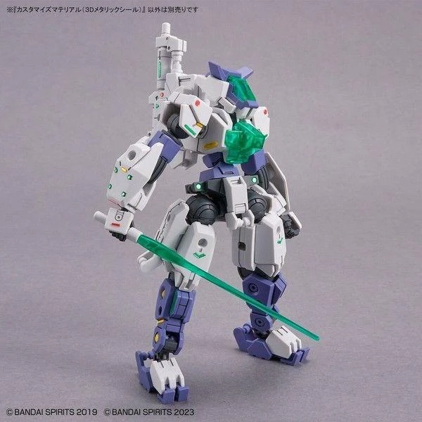 Bandai 30MM Customize Material 3D metalizuoti lipdukai (65018)