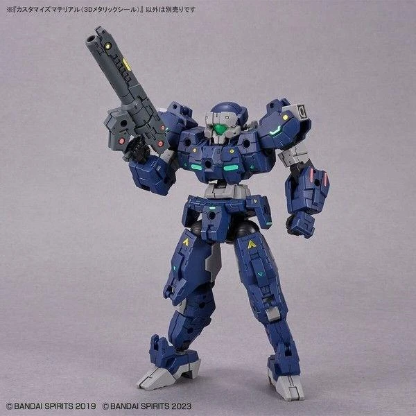 Bandai 30MM Customize Material 3D metalizuoti lipdukai (65018)