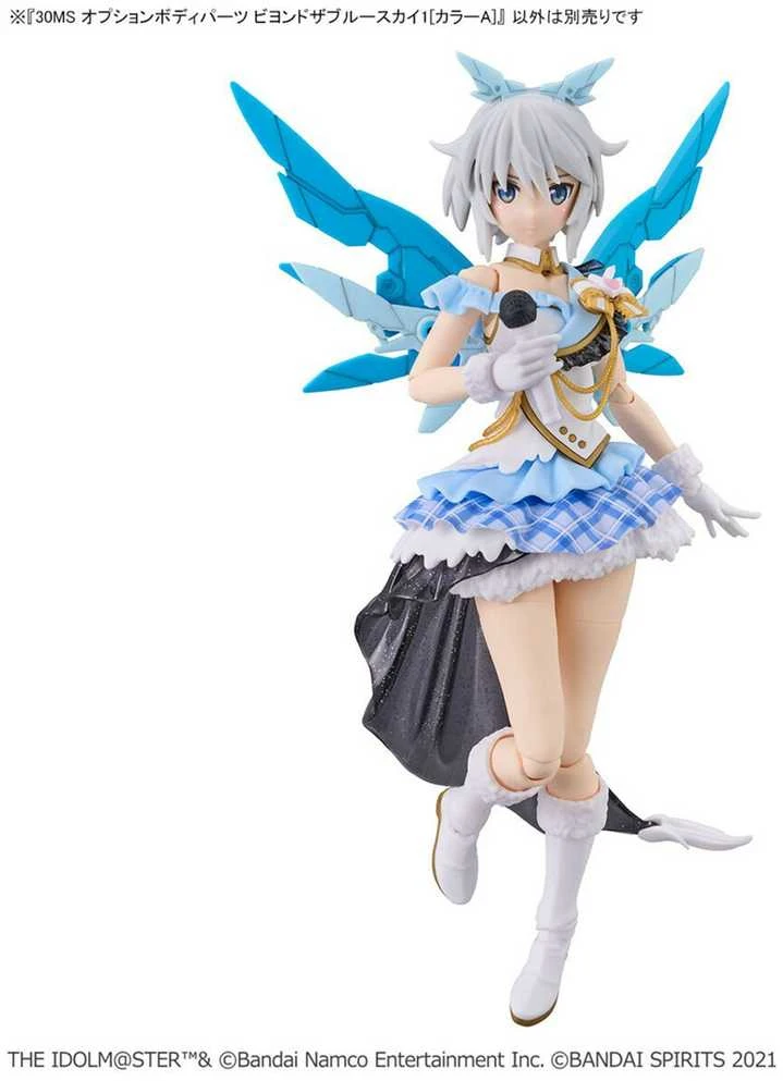 Bandai 30MS Idolm@ster Shiny Colors Beyond the Mėlyna Sky 1 kūno dalių rinkinys A