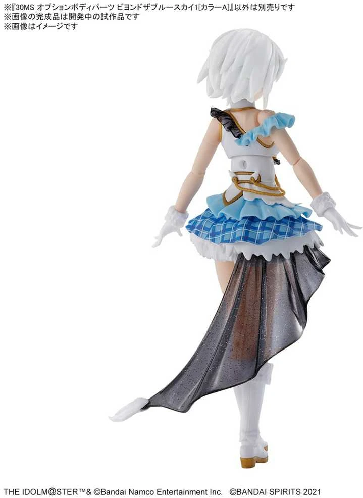 Bandai 30MS Idolm@ster Shiny Colors Beyond the Mėlyna Sky 1 kūno dalių rinkinys A