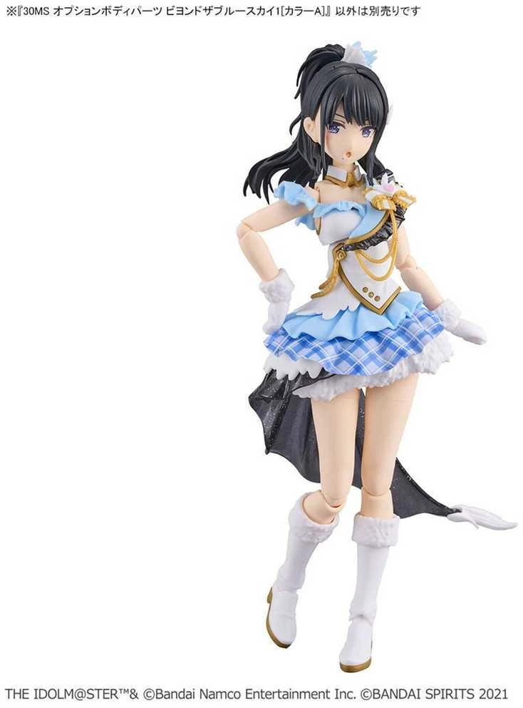 Bandai 30MS Idolm@ster Shiny Colors Beyond the Mėlyna Sky 1 kūno dalių rinkinys A
