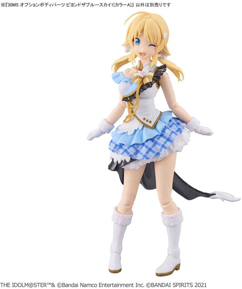 Bandai 30MS Idolm@ster Shiny Colors Beyond the Mėlyna Sky 1 kūno dalių rinkinys A