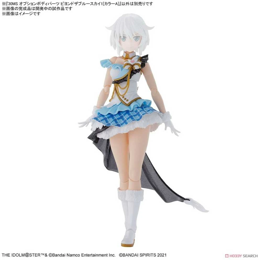 Bandai 30MS Idolm@ster Shiny Colors Beyond the Mėlyna Sky 1 kūno dalių rinkinys A