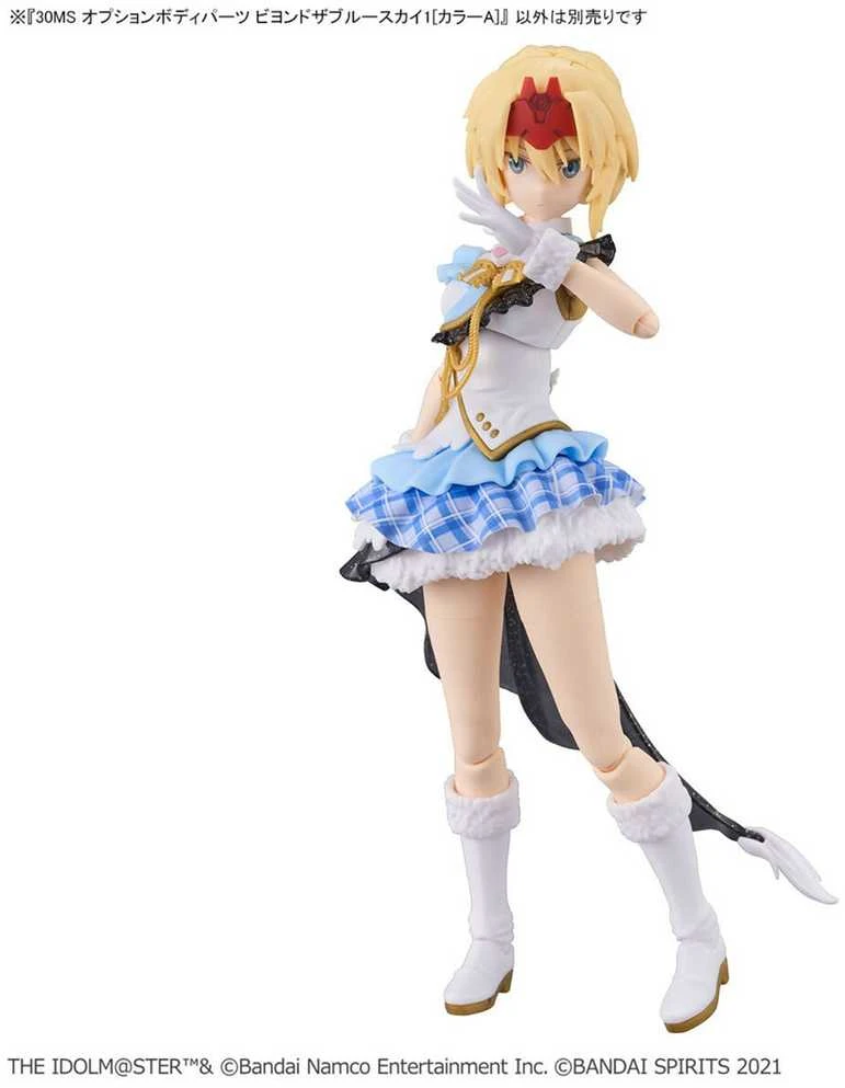 Bandai 30MS Idolm@ster Shiny Colors Beyond the Mėlyna Sky 1 kūno dalių rinkinys A