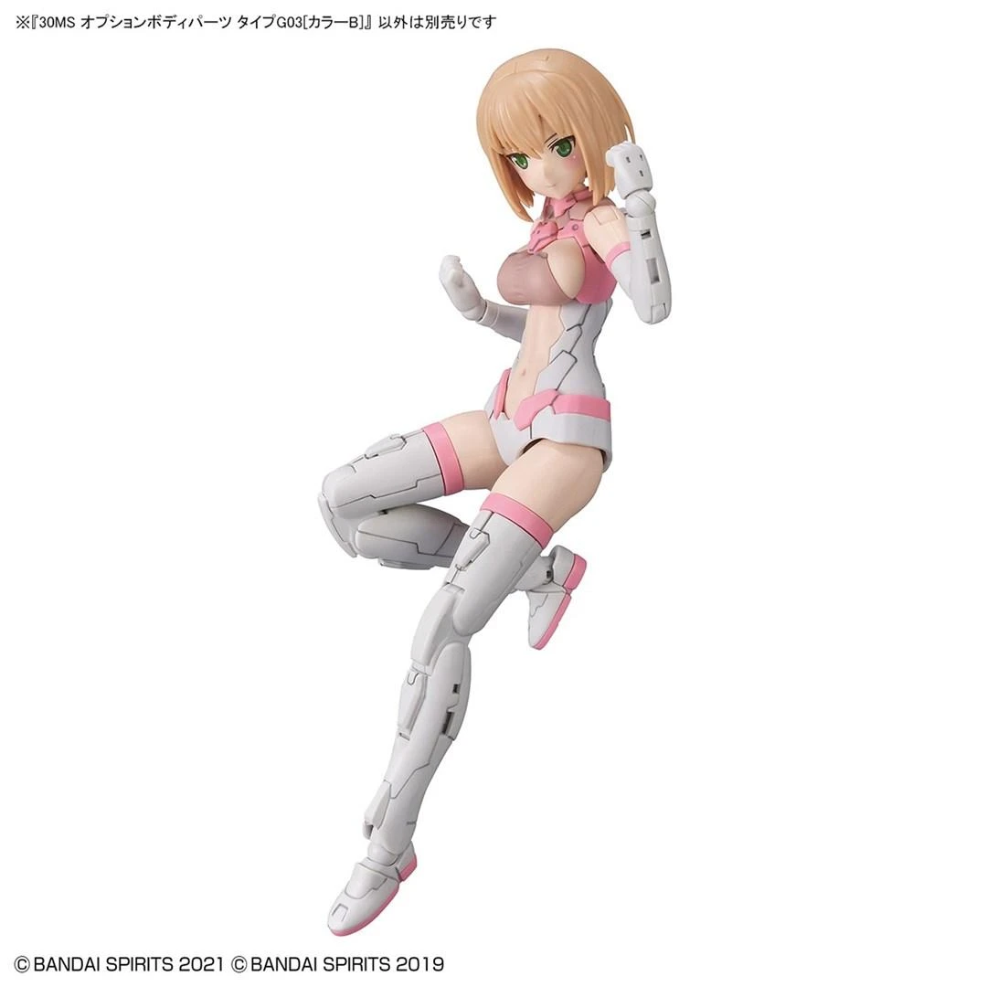 Bandai 30MS Type G03 kūno dalių komplektas (spalva B)